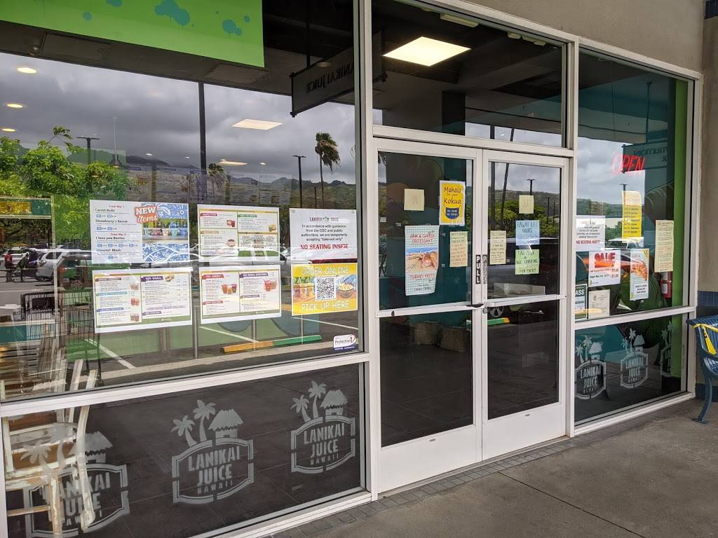 Lanikai Juice | restaurant | 333 Keahole St, Honolulu, HI 96825, USA | 8088880278 OR +1 808-888-0278