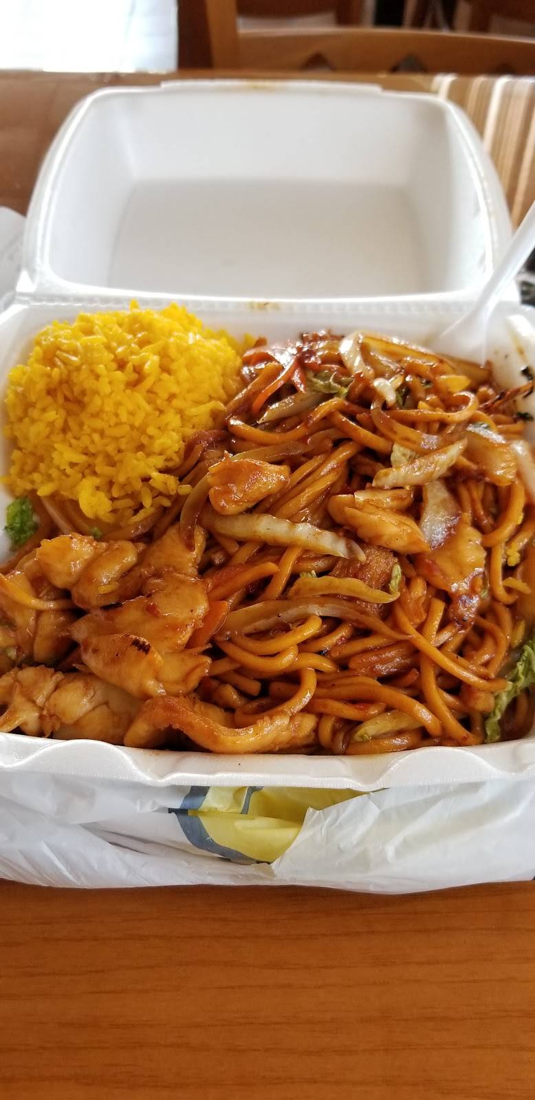 Oriental Express Restaurant | restaurant | 1840 12th Ave NE, Hickory, NC 28601, USA | 8283285335 OR +1 828-328-5335