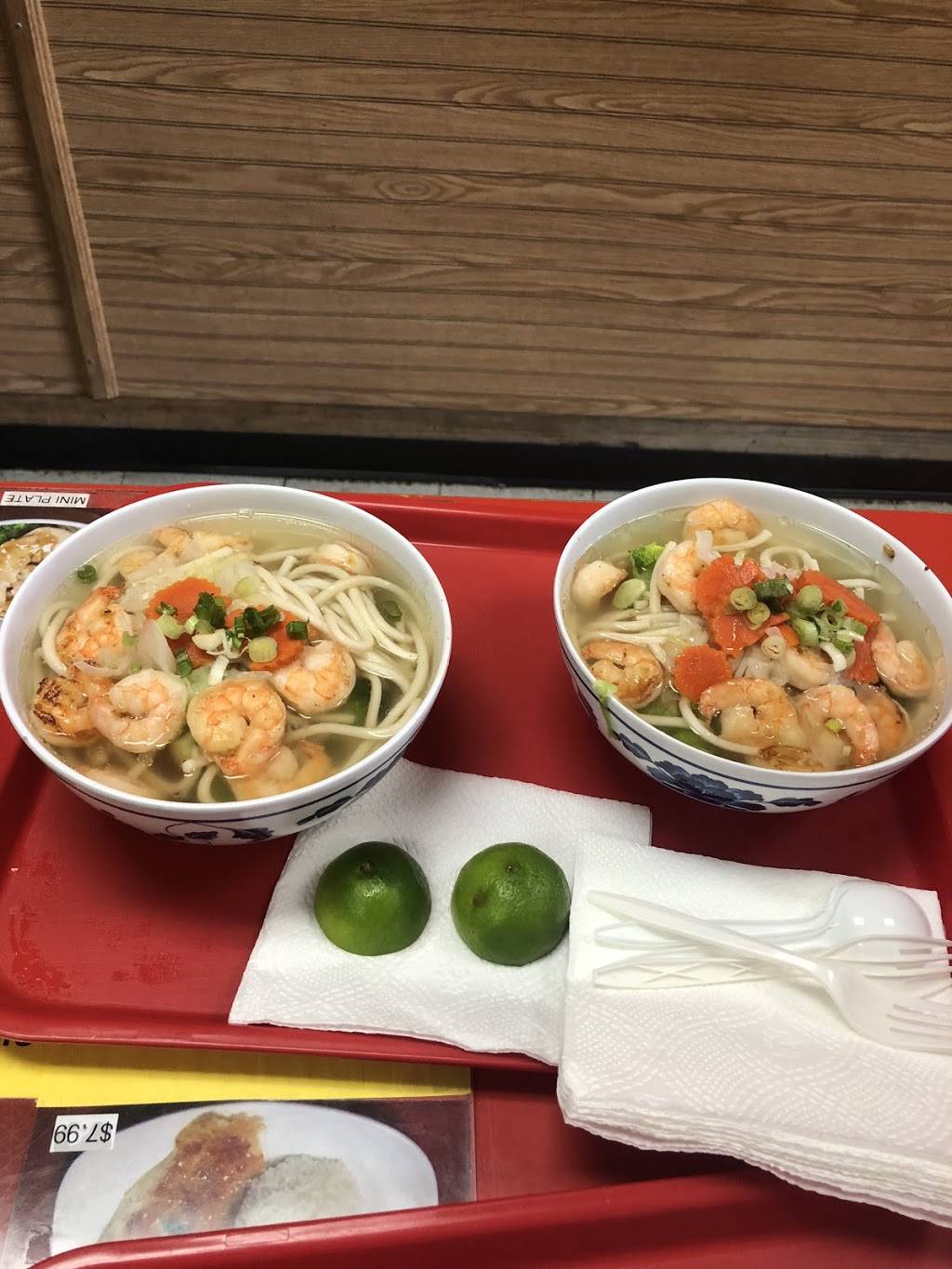 Tokyo Bowl | restaurant | 5938 Pacific Blvd, Huntington Park, CA 90255, USA | 3235829507 OR +1 323-582-9507