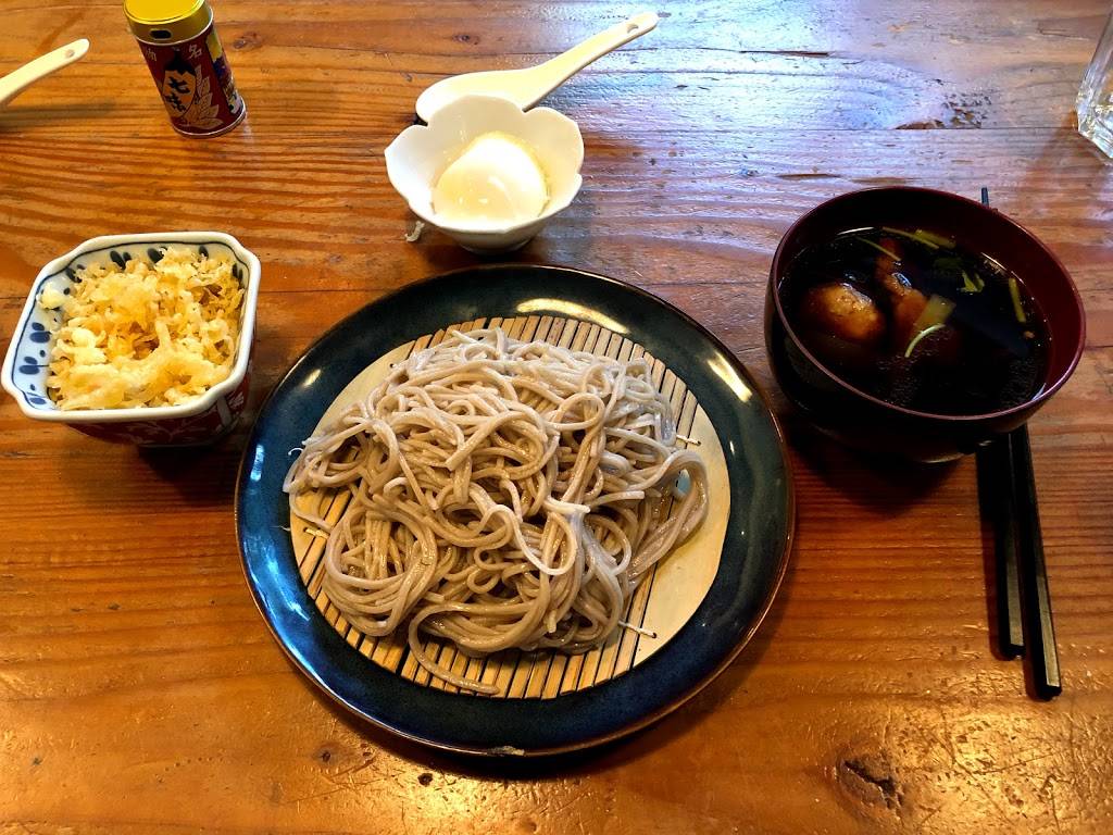 kamonegi | restaurant | 1054 N 39th St, Seattle, WA 98103, USA | 2066320185 OR +1 206-632-0185