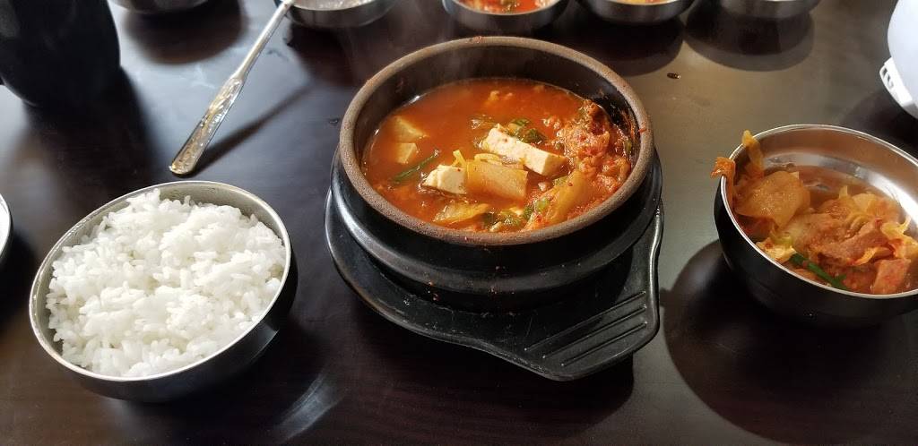 Han Bul Korean BBQ | restaurant | 522 7th St, Santa Rosa, CA 95401, USA | 5102063947 OR +1 510-206-3947