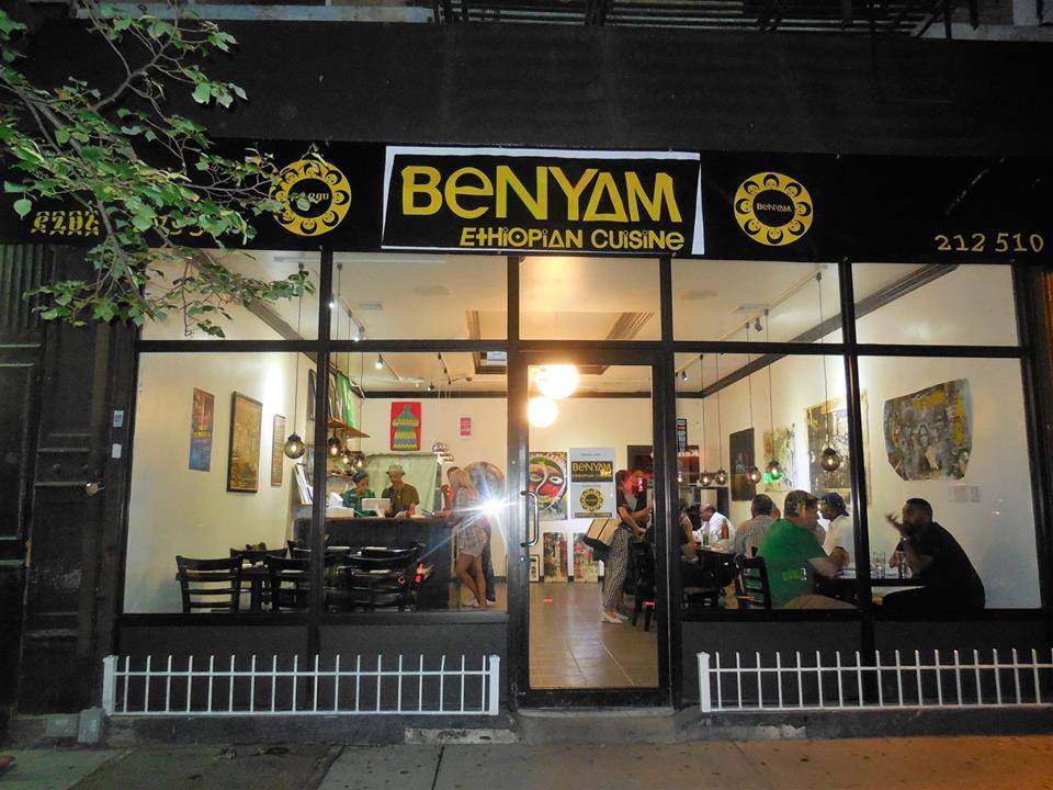 Benyam | restaurant | 2795 Frederick Douglass Blvd, New York, NY 10039, USA | 2125107353 OR +1 212-510-7353
