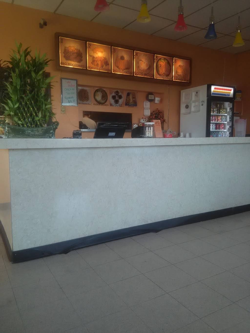 Gourmet Wok Chinese Food | restaurant | 7638 Westcliff Dr, Las Vegas, NV 89145, USA | 7022077138 OR +1 702-207-7138