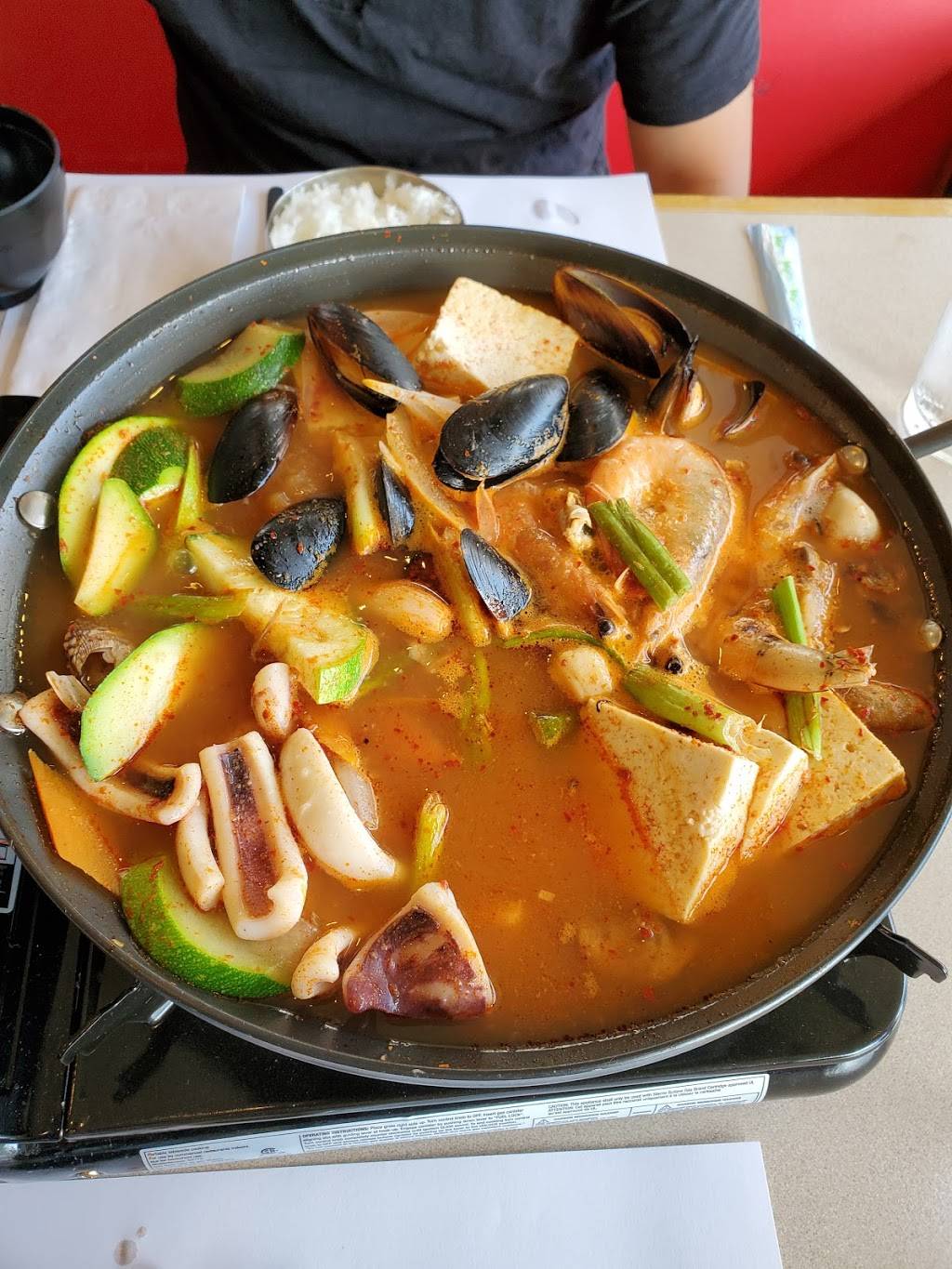 Mirror of Korea | restaurant | 962 Prairie Center Dr, Eden Prairie, MN 55344, USA | 9529343455 OR +1 952-934-3455