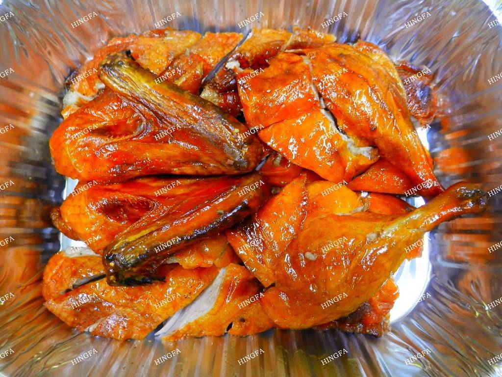 Hingfa Chinese cuisine | meal takeaway | 955 Kingston Rd, Toronto, ON M4E 1S8, Canada | 6473523818 OR +1 647-352-3818