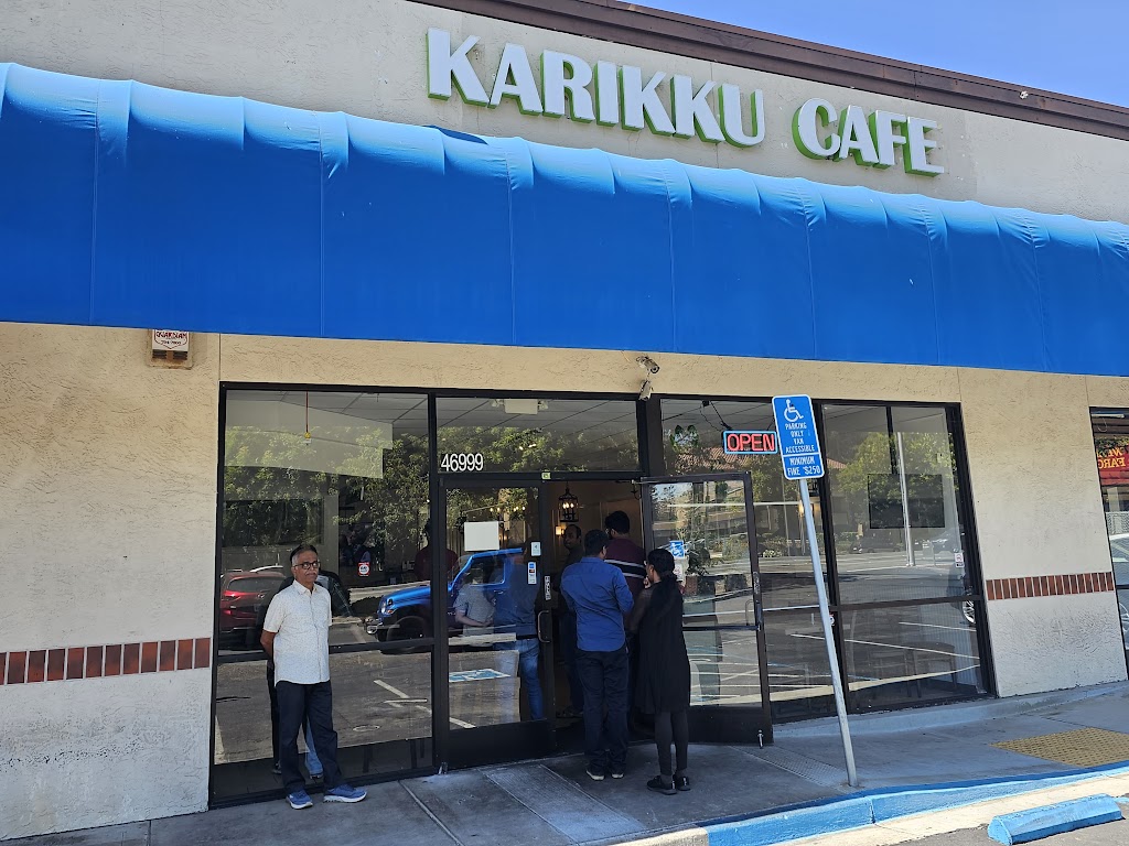 Karikku Cafe | restaurant | 46999 Warm Springs Blvd, Fremont, CA 94539, USA | 5105788545 OR +1 510-578-8545