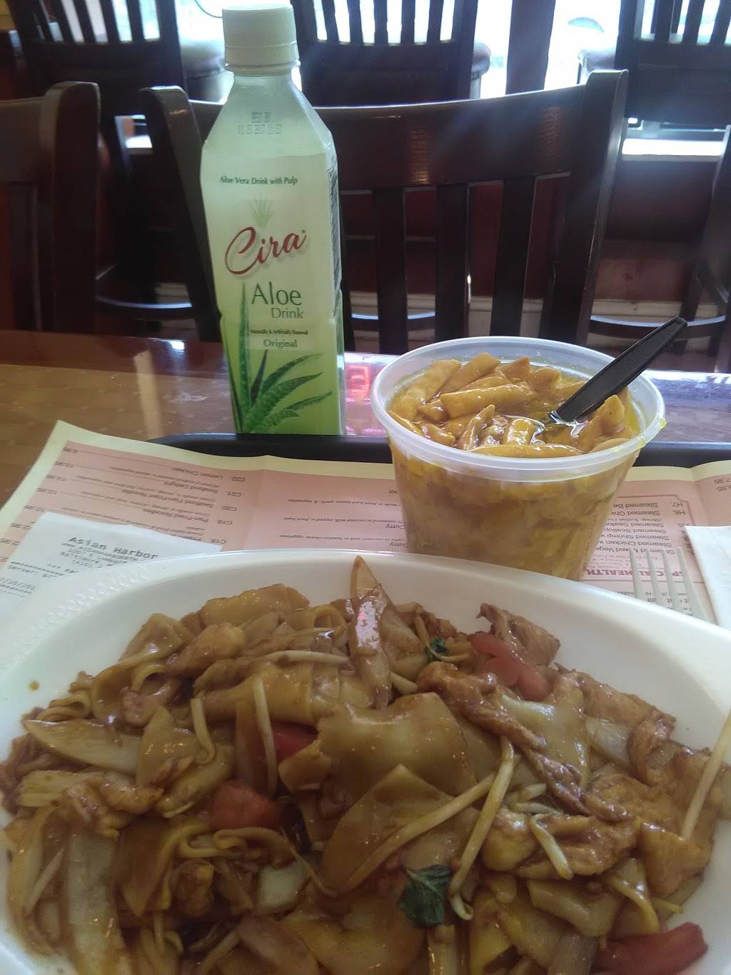 Asian Harbor | restaurant | 1007 E Lombard St, Baltimore, MD 21202, USA | 4103276688 OR +1 410-327-6688