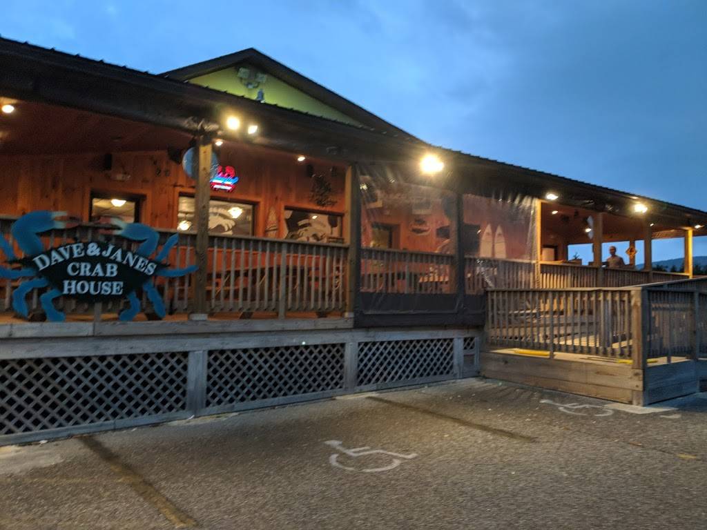 Dave & Janes Crabhouse | restaurant | 2989 Tract Rd, Fairfield, PA 17320, USA | 7176426574 OR +1 717-642-6574