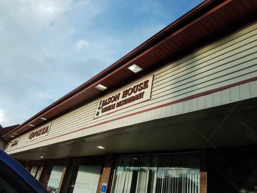 Jasons House Chinese Restaurant | restaurant | 1396 Hopmeadow St, Simsbury, CT 06070, USA | 8606517936 OR +1 860-651-7936