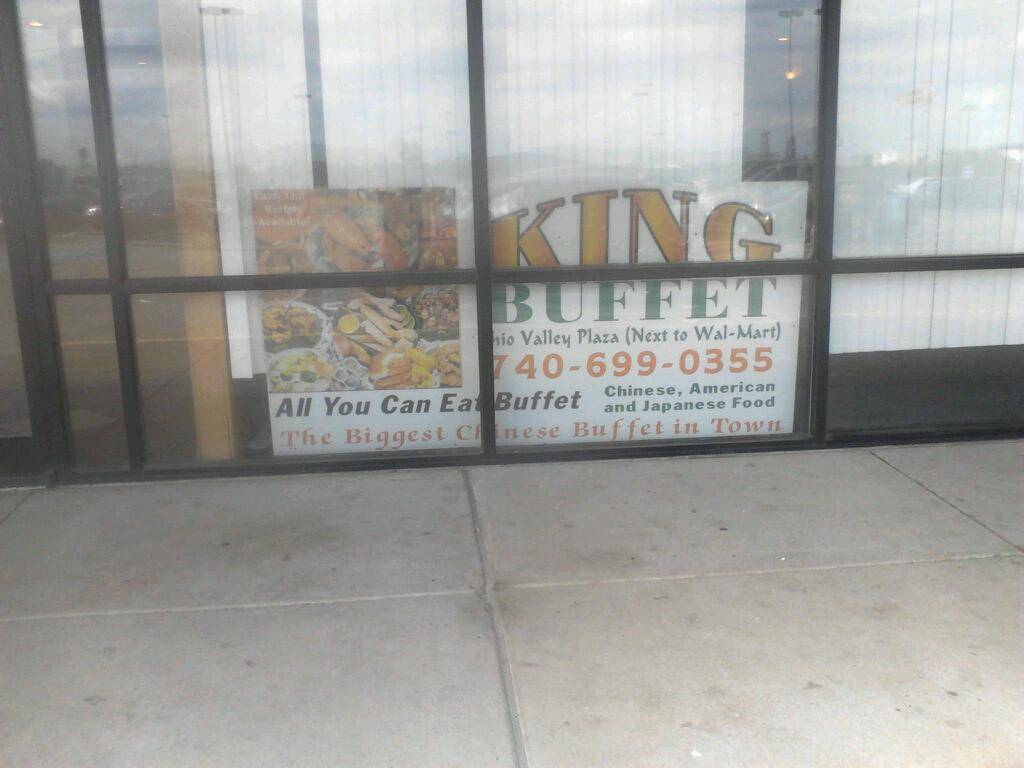 King Buffet Chinese Restaurant | restaurant | 50637 Valley Plaza Dr, St Clairsville, OH 43950, USA | 7406990355 OR +1 740-699-0355