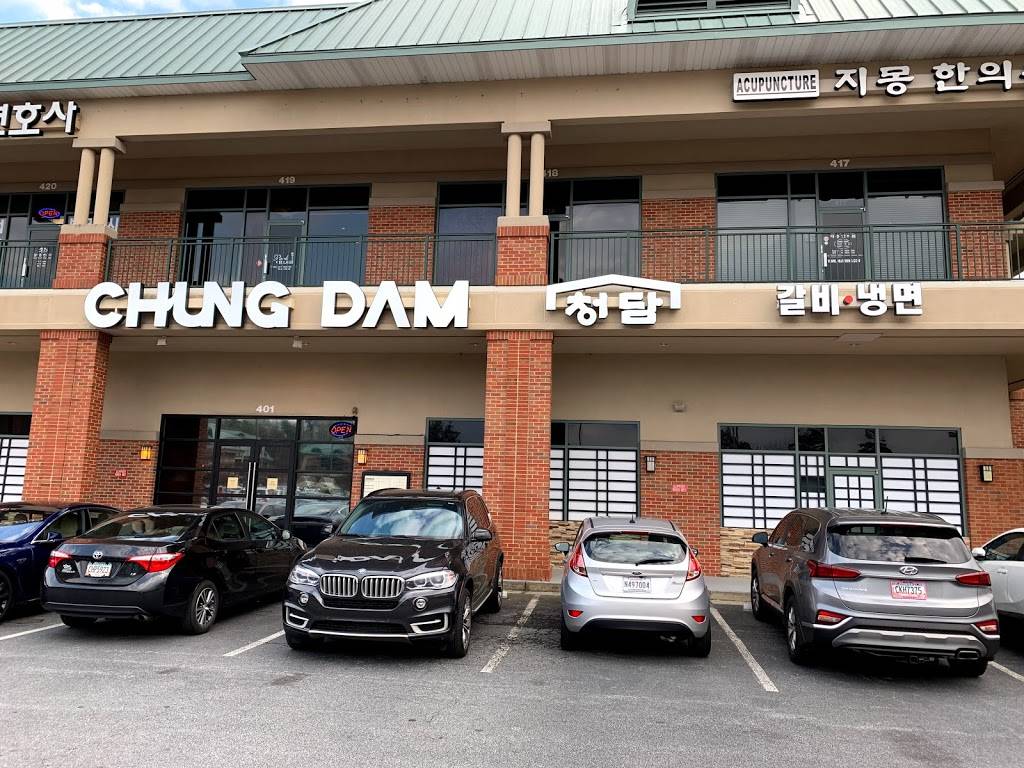 Chung Dam | restaurant | 2550 Pleasant Hill Rd, Duluth, GA 30096, USA | 7706230311 OR +1 770-623-0311