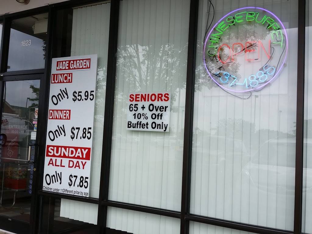 Jade Garden | restaurant | 1623 Bypass Rd, Winchester, KY 40391, USA | 8597371888 OR +1 859-737-1888