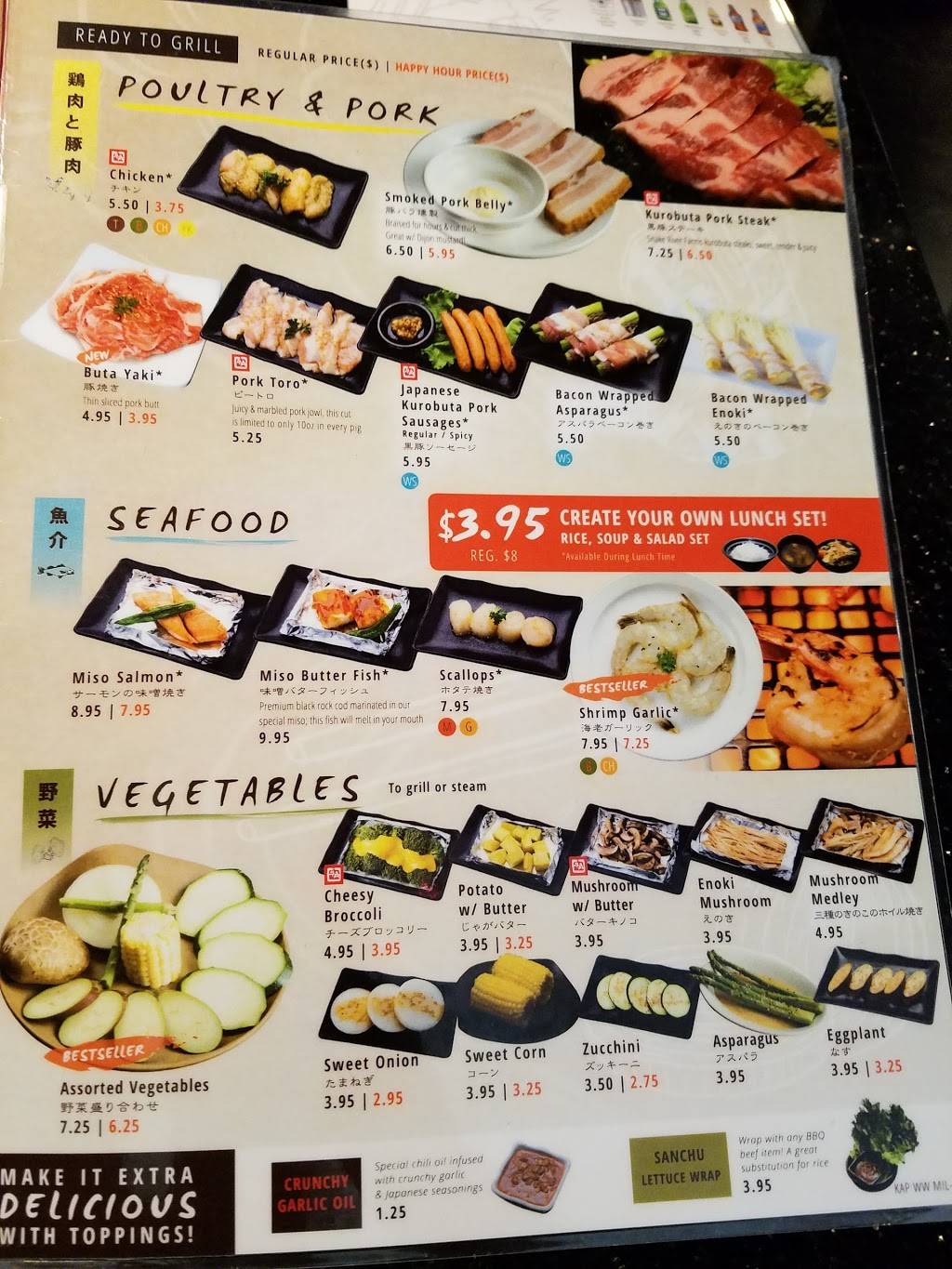 Gyu-Kaku Japanese BBQ | restaurant | 95-1830 Meheula Parkway C-12 and C-13, Mililani, HI 96789, USA | 8086005848 OR +1 808-600-5848