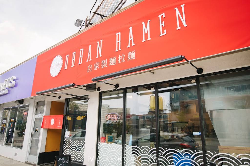 Urban Ramen | restaurant | 4206 Woodward Ave, Detroit, MI 48201, USA | 3132859869 OR +1 313-285-9869