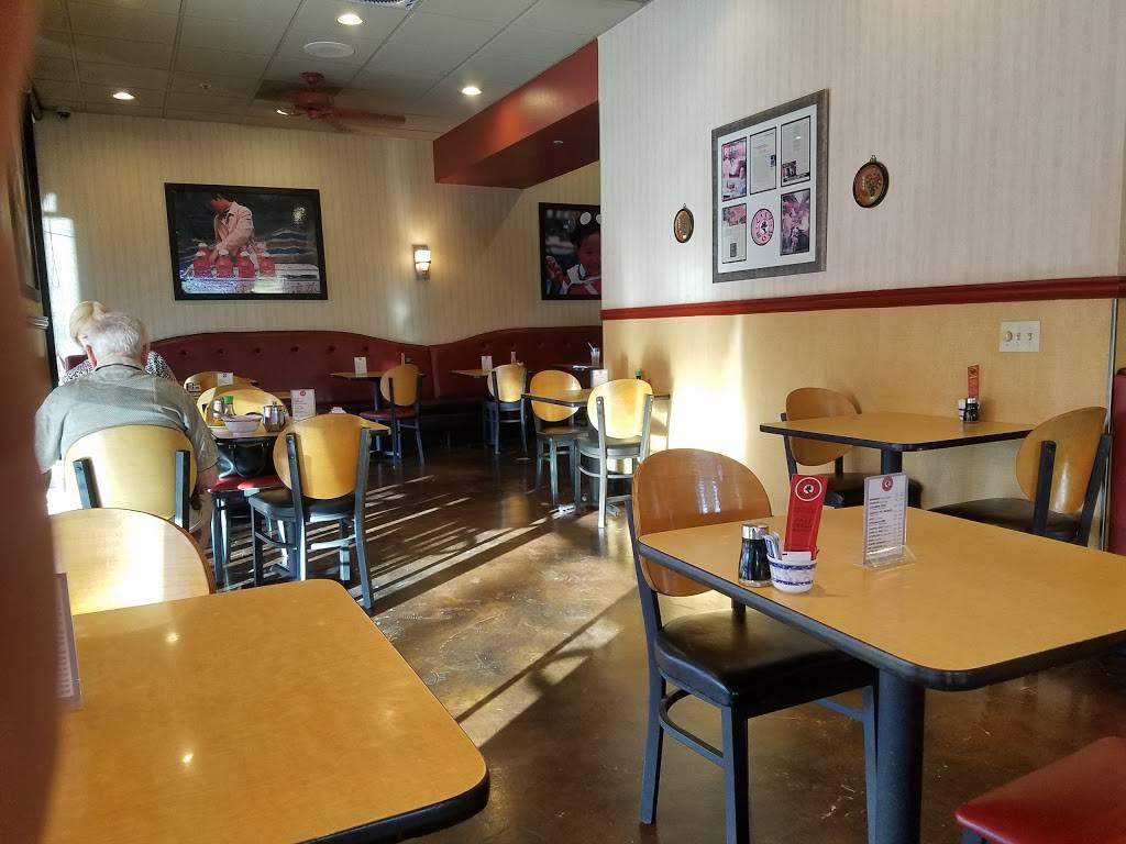 City Wok | restaurant | 74970 Country Club Dr #450, Palm Desert, CA 92260, USA | 7603411511 OR +1 760-341-1511