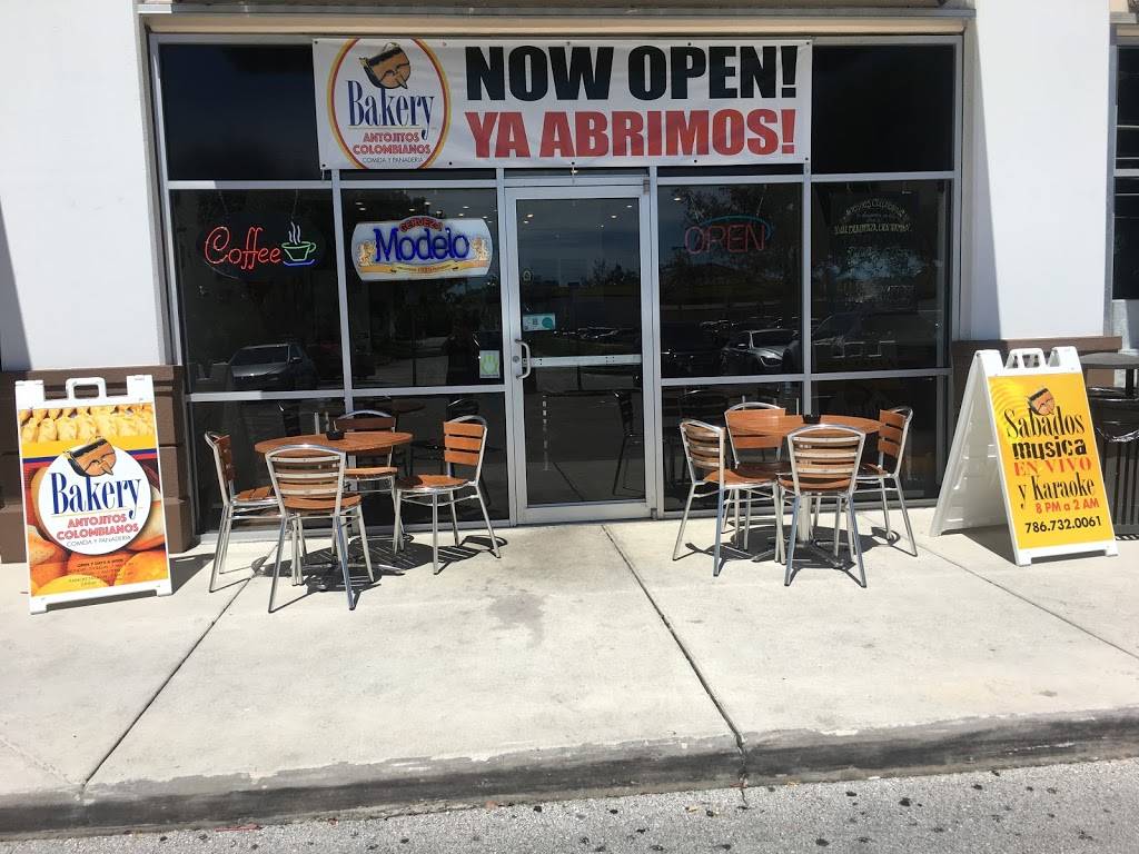 Bakery Antojitos Colombianos | restaurant | 12161 SW 152nd St, Miami, FL 33177, USA | 7867320061 OR +1 786-732-0061