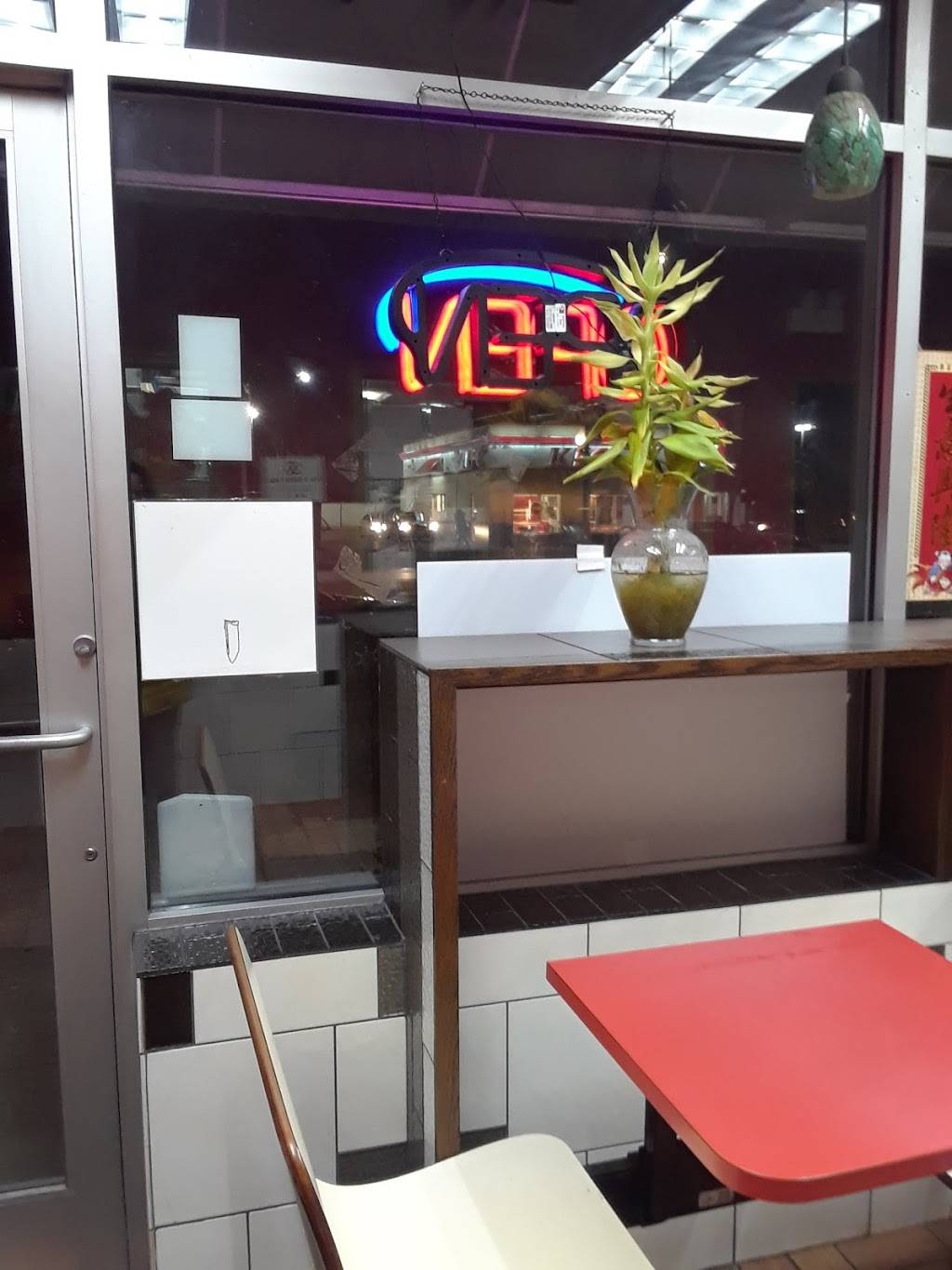 See Thru Chinese Kitchen | meal delivery | 5249 W Madison St, Chicago, IL 60644, USA | 7732877298 OR +1 773-287-7298