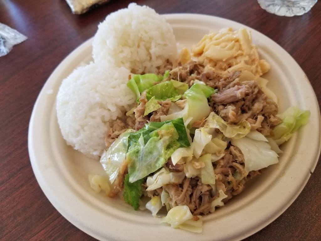 Big Alohas Aliʻi Cove Restaurant | restaurant | 1210 Pat Booker Rd Suite H, Universal City, TX 78148, USA | 2105072042 OR +1 210-507-2042