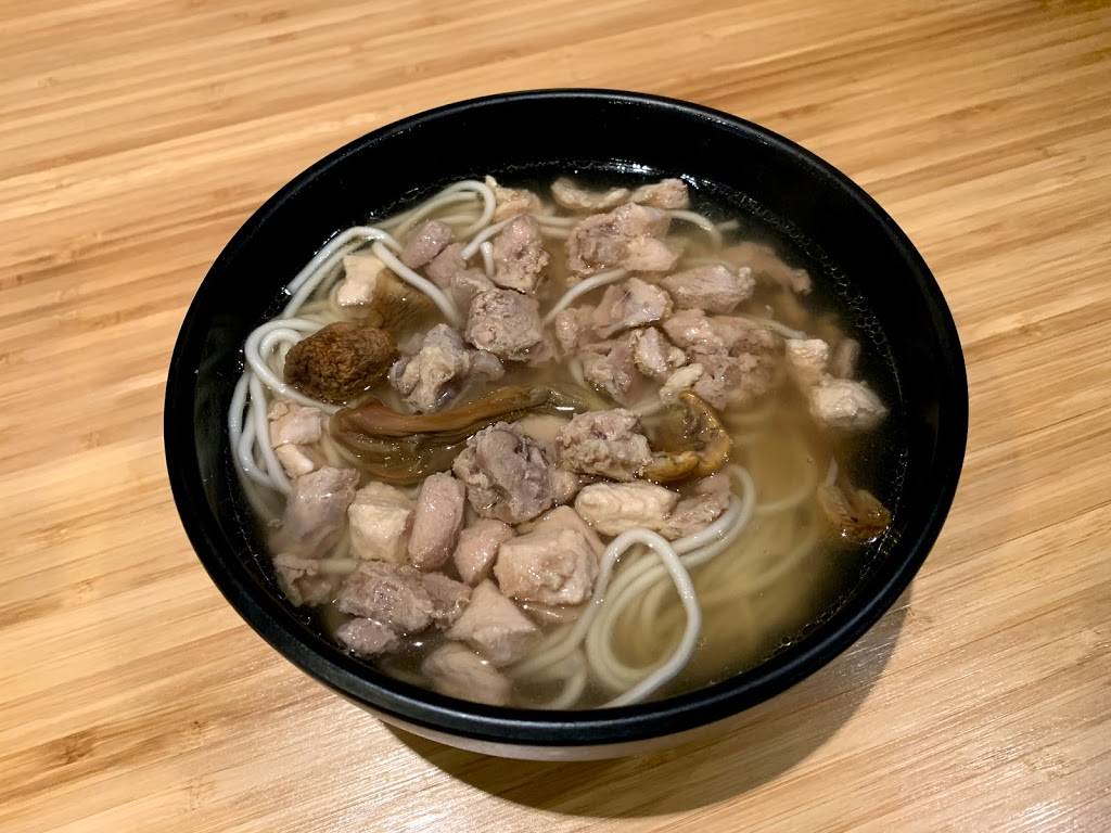 Chengdu Taste | restaurant | 4002 Sheppard Ave E Unit 106, Scarborough, ON M1S 4R5, Canada | 6473523886 OR +1 647-352-3886