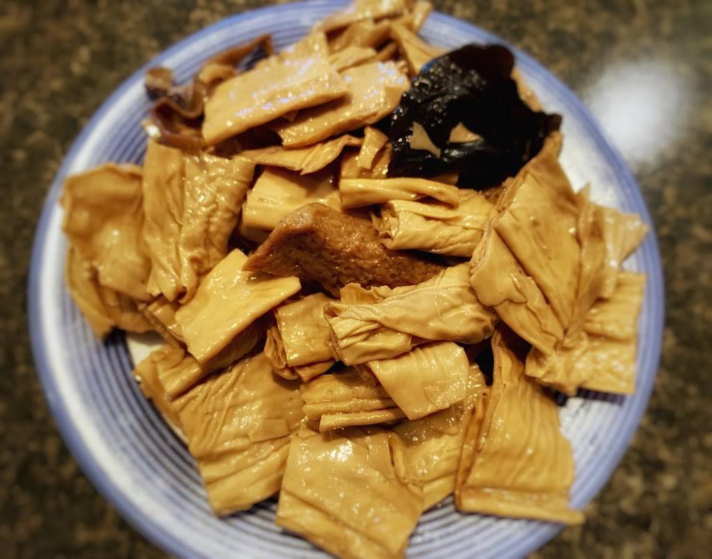 China Bistro | restaurant | 755 Hungerford Dr, Rockville, MD 20850, USA | 3012940808 OR +1 301-294-0808