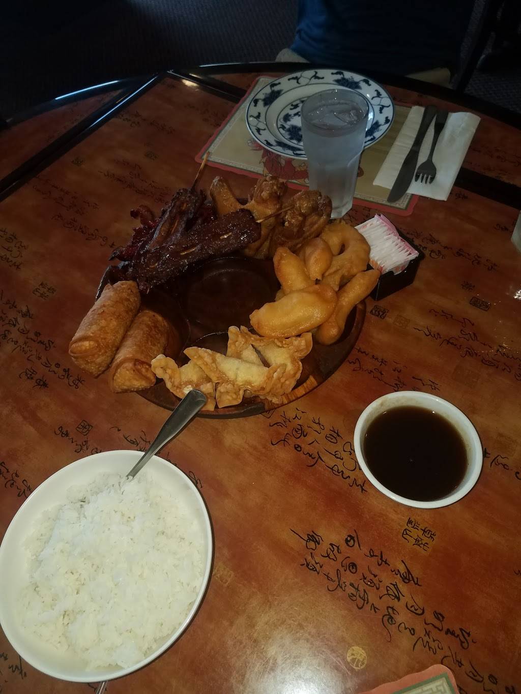 C & J Cuisine | restaurant | 183 S Main St, Randolph, MA 02368, USA | 7819630661 OR +1 781-963-0661