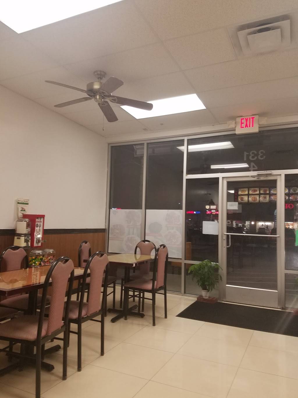 China Dragon | restaurant | United States, South Carolina, Columbia, Killian Rd, suite b-4邮政编码: 29203 | 8037353323 OR +1 803-735-3323