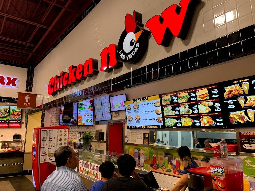 Chicken Now | restaurant | 7400 S Las Vegas Blvd, Las Vegas, NV 89123, USA | 7022603362 OR +1 702-260-3362