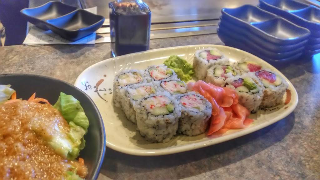 House of Kobe | restaurant | 1951 US-41, Schererville, IN 46375, USA | 2193221919 OR +1 219-322-1919