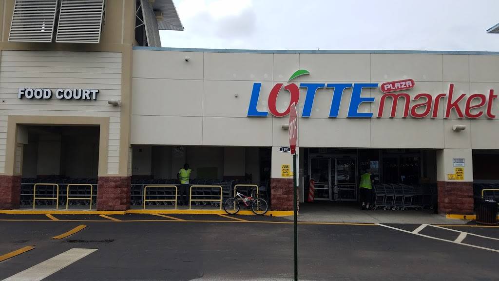 Pho 54 | restaurant | 3191 W Colonial Dr, Orlando, FL 32808, USA | 4077517232 OR +1 407-751-7232