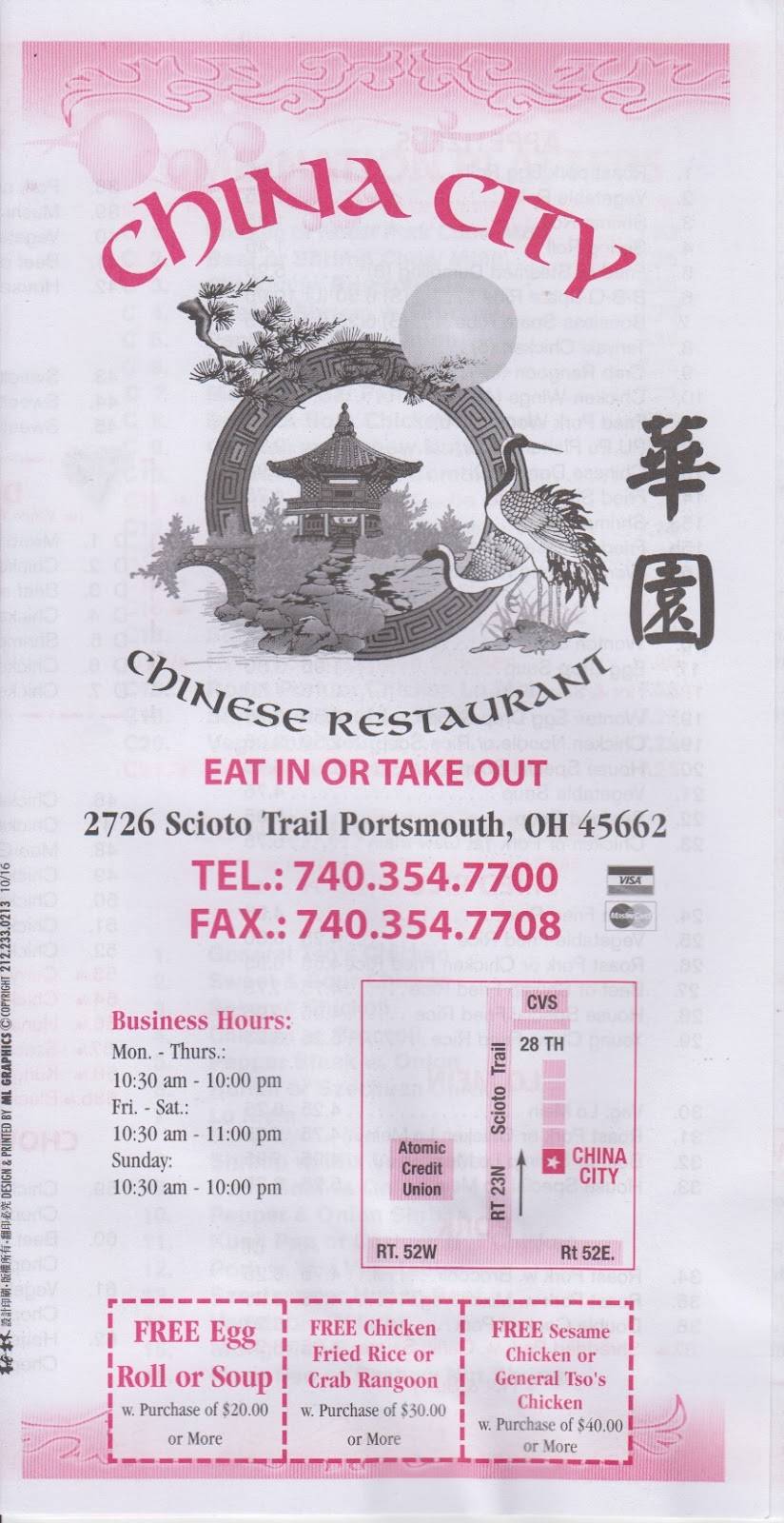 China City | restaurant | 2726 Scioto Trail, Portsmouth, OH 45662, USA | 7403547700 OR +1 740-354-7700