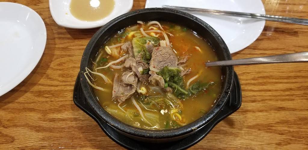 하기해장 | restaurant | 160-30 Northern Blvd, Flushing, NY 11358, USA | 7183534006 OR +1 718-353-4006