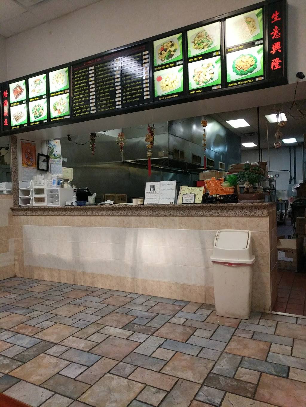 King Wong | restaurant | 512 Haddonfield Rd, Cherry Hill, NJ 08002, USA | 8564869380 OR +1 856-486-9380