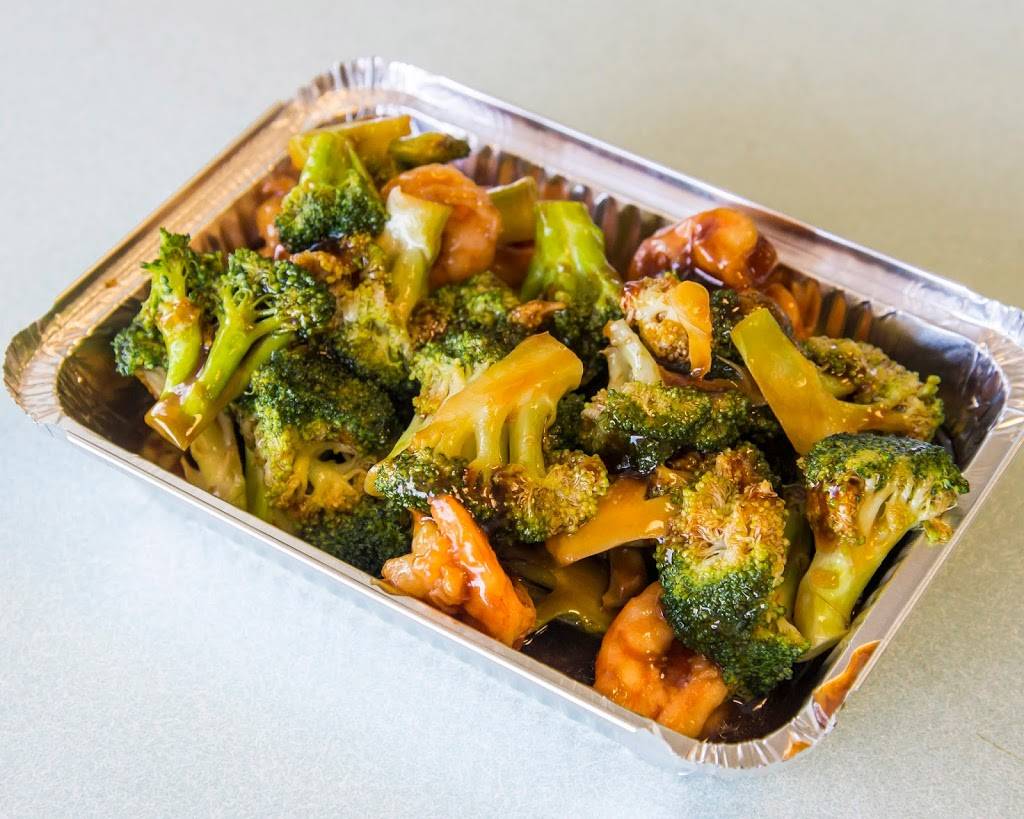 China One | restaurant | 7700 Richmond Hwy, Alexandria, VA 22306, USA | 7033602763 OR +1 703-360-2763