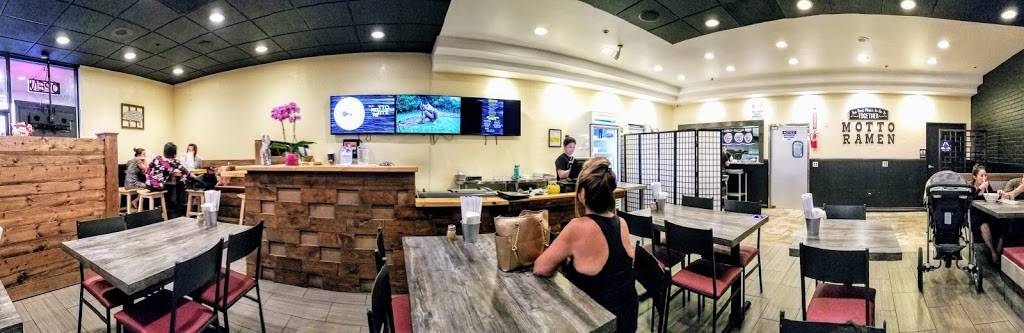 Motto Ramen | restaurant | 16412 Beach Blvd, Westminster, CA 92683, USA | 7149021586 OR +1 714-902-1586