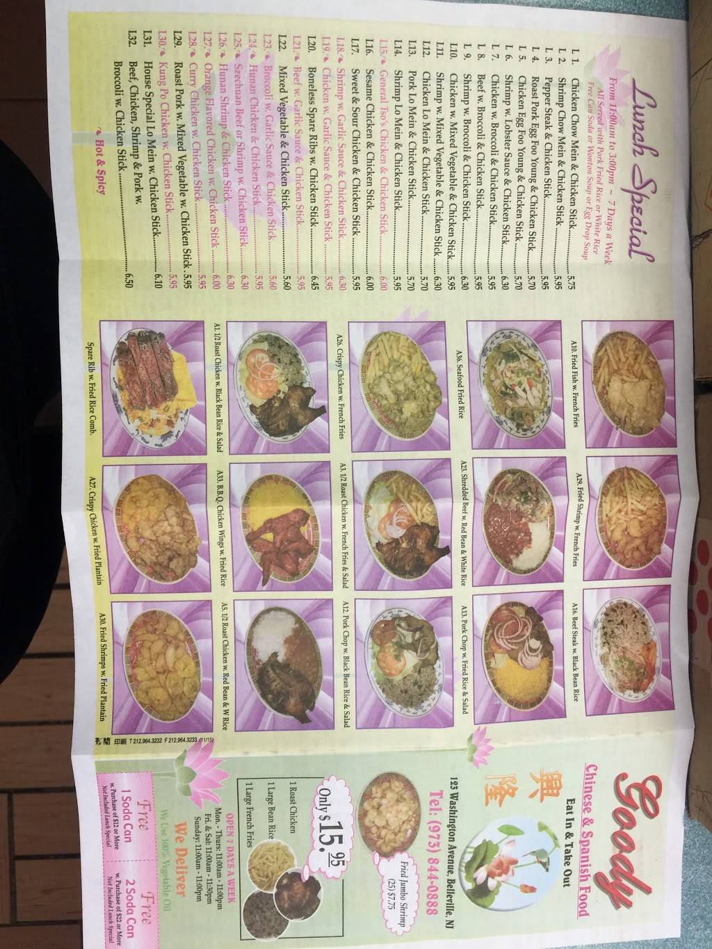 Goody Restaurant | restaurant | 123 Washington Ave, Belleville, NJ 07109, USA | 9738440888 OR +1 973-844-0888