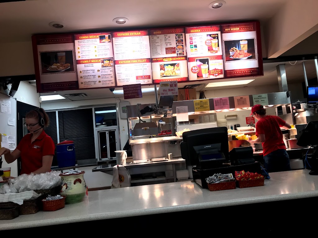 Chicken Express | restaurant | 7301 I-40, Amarillo, TX 79106, USA | 8063536553 OR +1 806-353-6553
