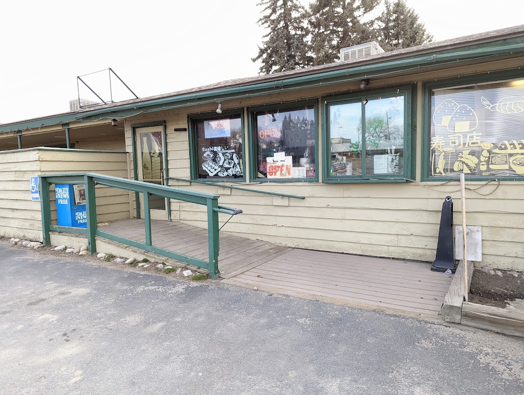 MT DRAGON CHINESE & SUSHI RESTAURANT | restaurant | 413 Park Ave, Kremmling, CO 80459, USA | 9707241228 OR +1 970-724-1228