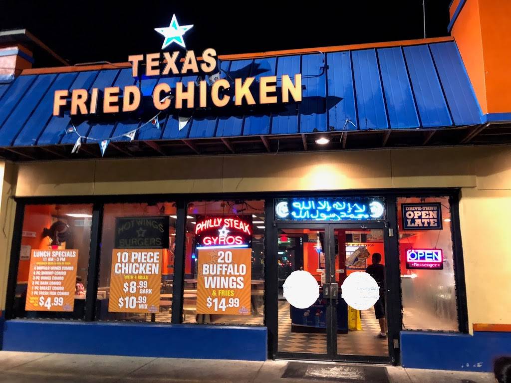 New Texas Fried Chicken | restaurant | 400 S Orange Blossom Trail, Orlando, FL 32805, USA | 4074254446 OR +1 407-425-4446
