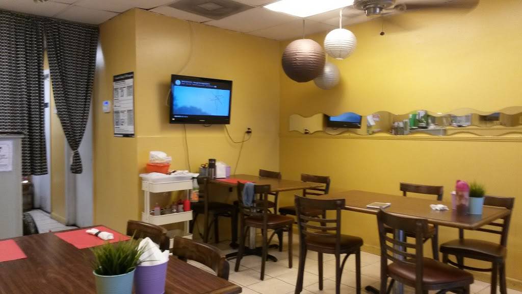 U Know Korean Bistro | restaurant | 290 S State Rd 7, Hollywood, FL 33023, USA | 9549629929 OR +1 954-962-9929