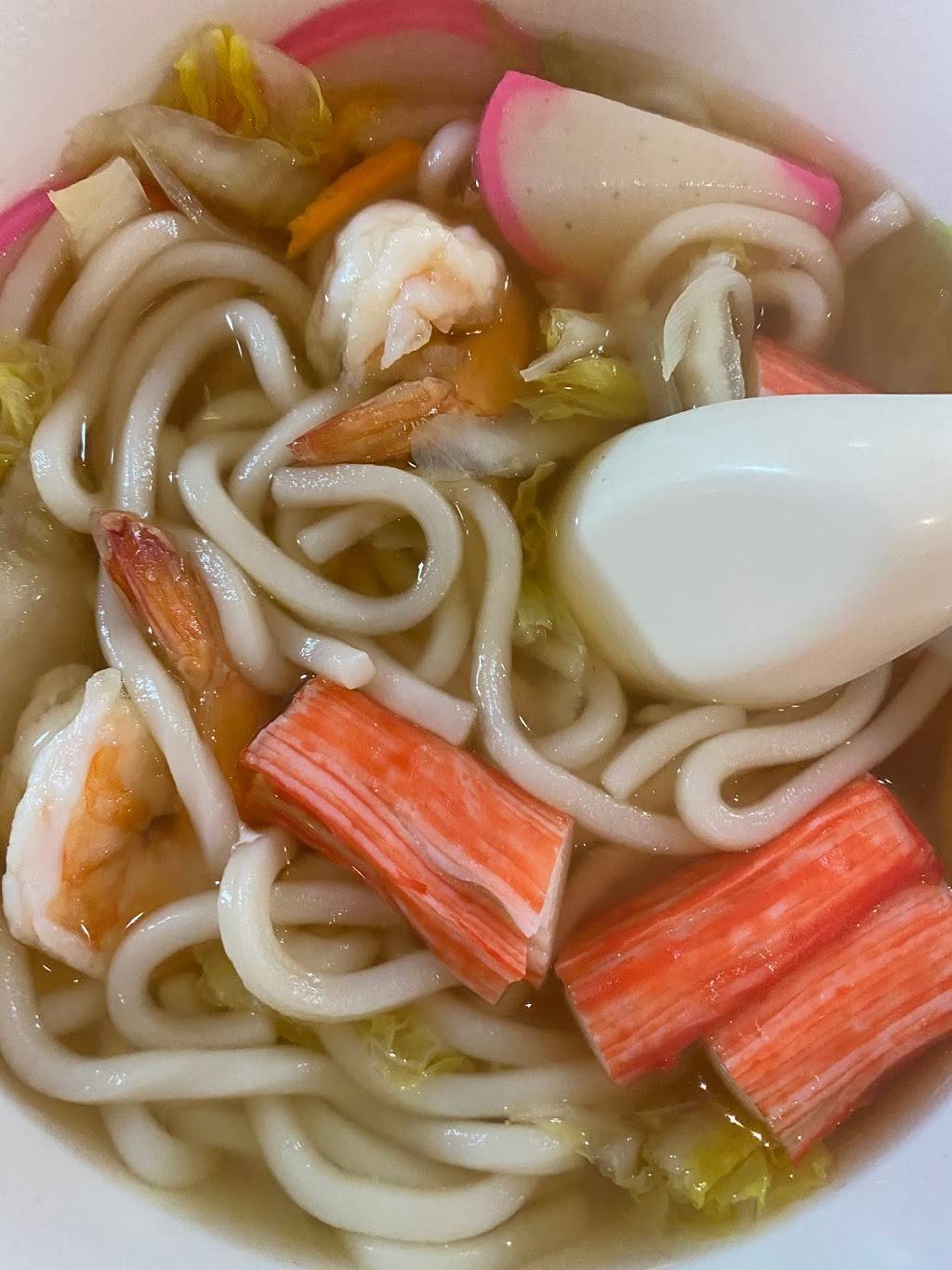 Kido Sushi | restaurant | 9015 Queens Blvd k04, Elmhurst, NY 11373, USA | 7182713688 OR +1 718-271-3688