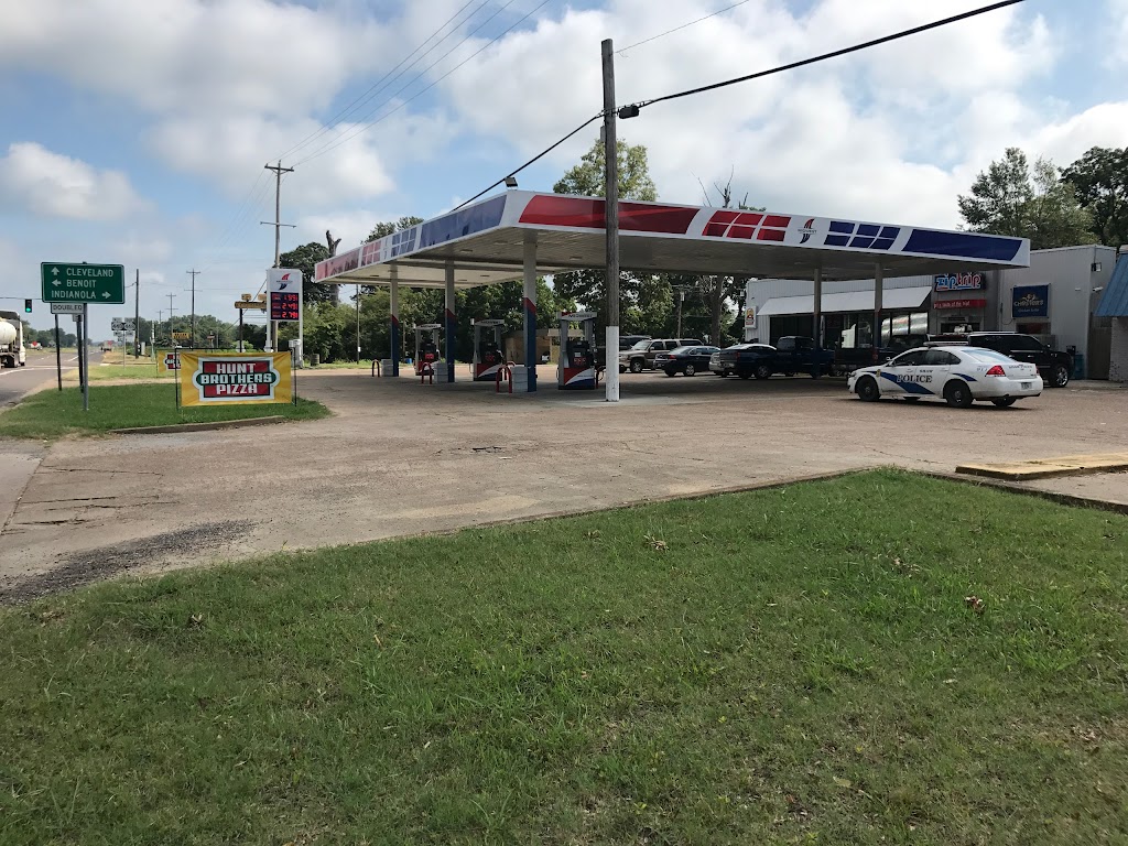 Zip Trip Shaw | restaurant | 208 US-61, Shaw, MS 38773, USA | 6625793197 OR +1 662-579-3197