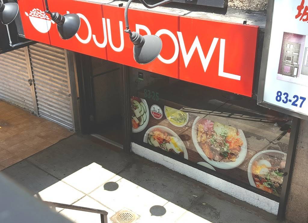 JOJU MODERN VIETNAMESE SANDWICHES | restaurant | 83-25 Broadway, Queens, NY 11373, USA | 3478080887 OR +1 347-808-0887