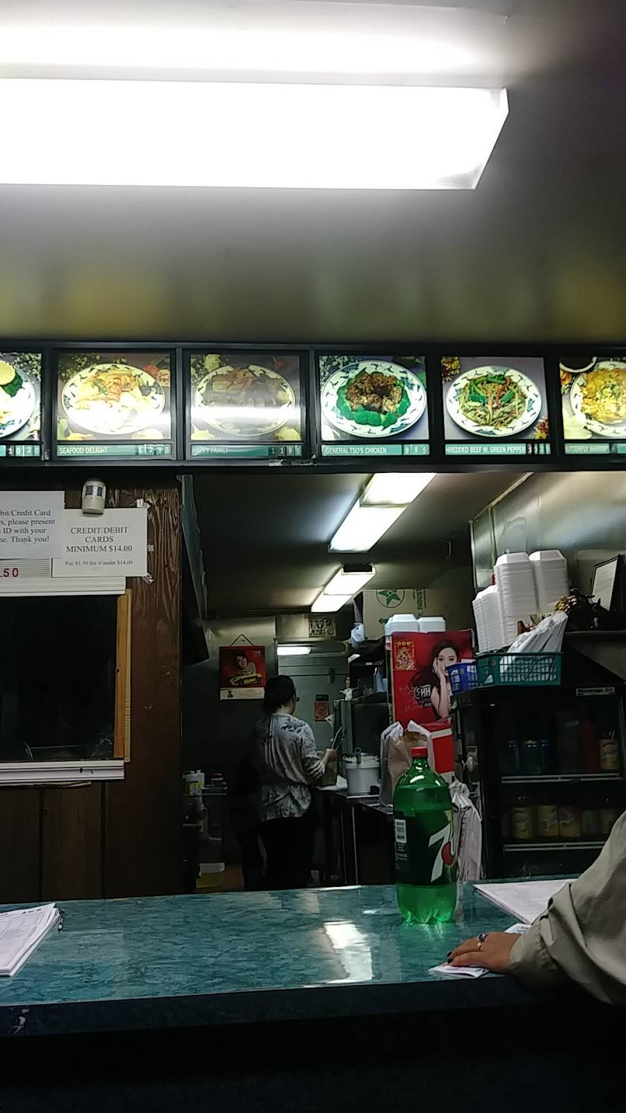 Jin Yungs House | restaurant | 315 S Main St, New Britain, CT 06051, USA | 8608016295 OR +1 860-801-6295