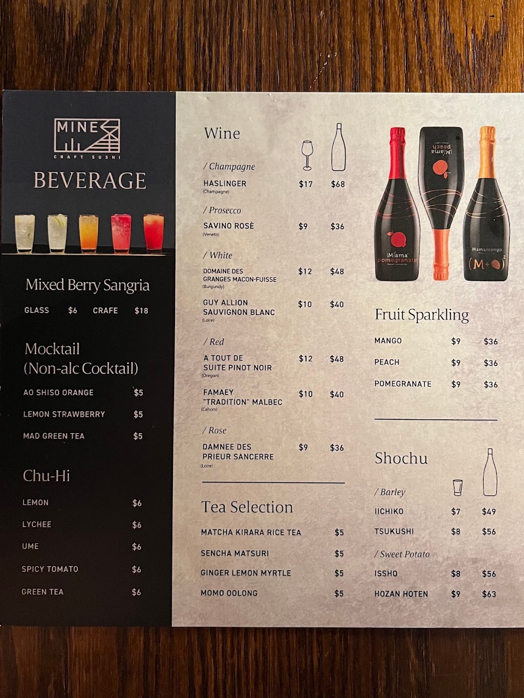 MINE Craft Sushi 峰寿司 | restaurant | 15 St Marks Pl, New York, NY 10003, USA | 6465968180 OR +1 646-596-8180