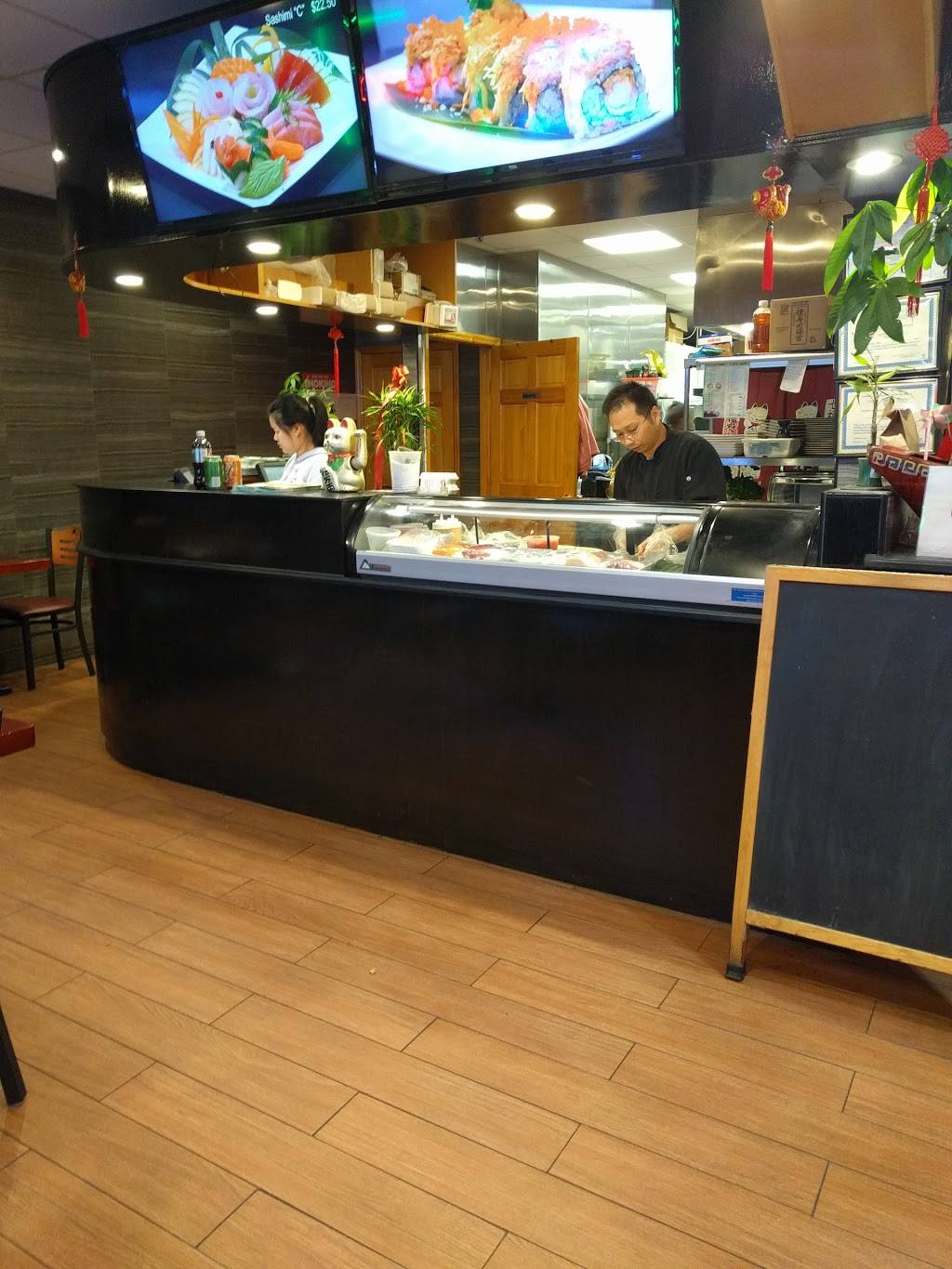 Takeshi Sushi Teriyaki | restaurant | 1225 Sunrise Hwy North Service Rd, Bay Shore, NY 11706, USA | 6316477195 OR +1 631-647-7195