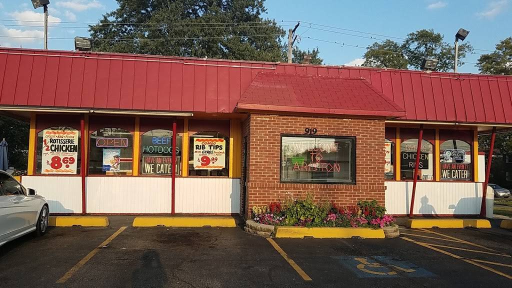 Ariston Restaurant | restaurant | 919 Mannheim Rd, Bellwood, IL 60104, USA | 7085448766 OR +1 708-544-8766