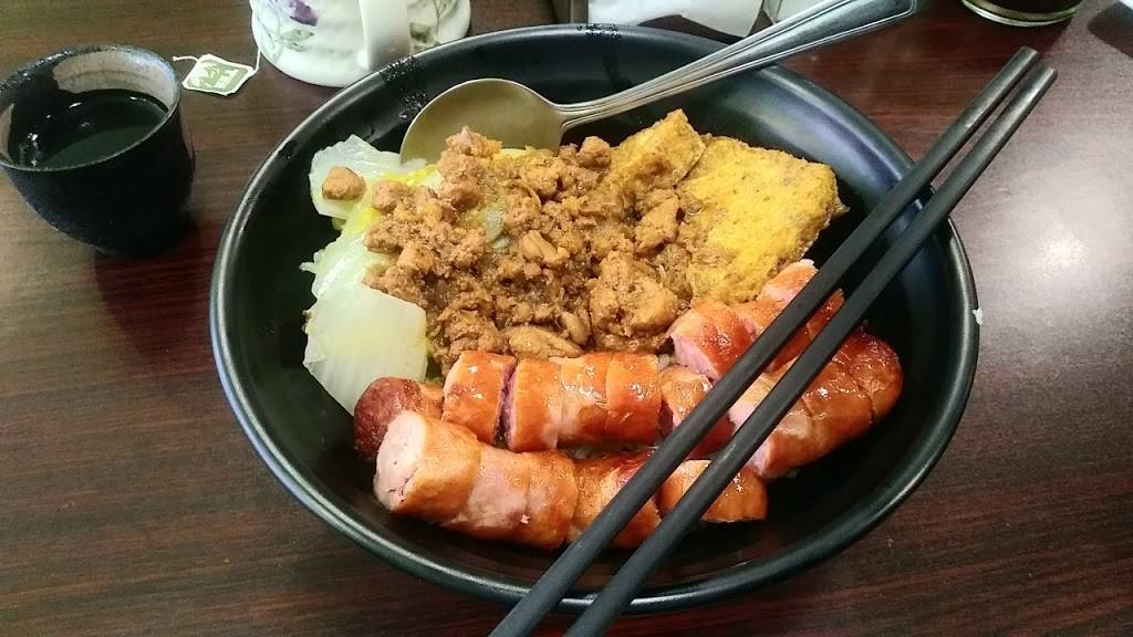 TeaHut Brantford | restaurant | 128 Dalhousie St, Brantford, ON N3T 2J3, Canada | 5197571888 OR +1 519-757-1888