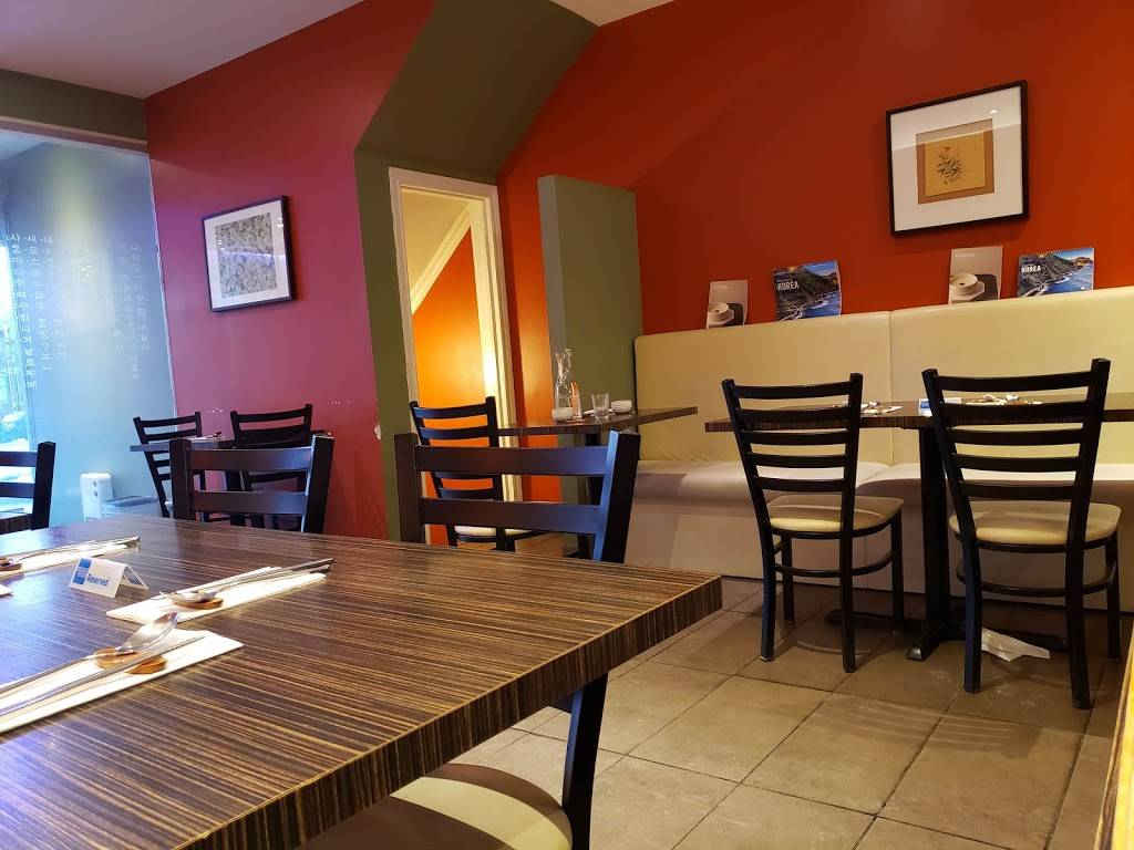 Bi Bim Bap | restaurant | 950 Eglinton Ave W, Toronto, ON M6C 2C2, Canada | 4167877423 OR +1 416-787-7423