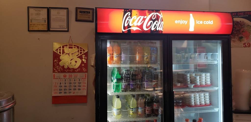 Samurai Sushi Grill | restaurant | 1057 Broad St, Sumter, SC 29150, USA | 8037745585 OR +1 803-774-5585