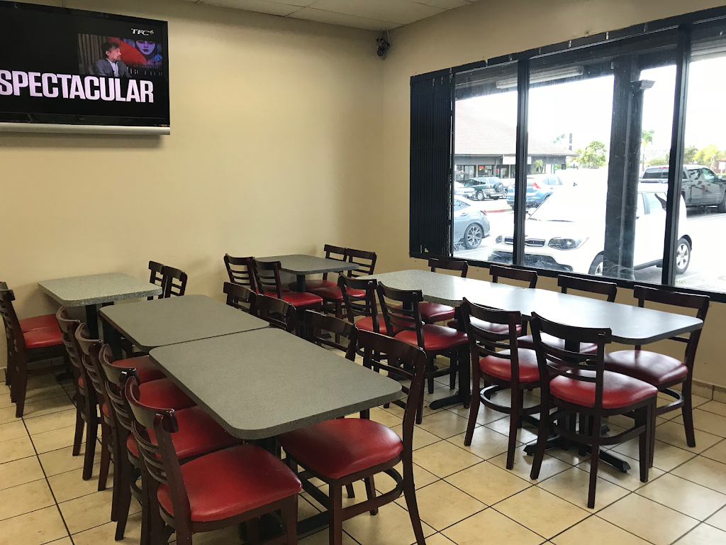 Fiesta Pinoy | restaurant | 550 E 8th St #9, National City, CA 91950, USA | 6194346255 OR +1 619-434-6255